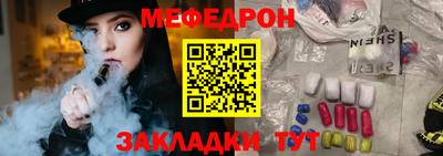 jwh Тула