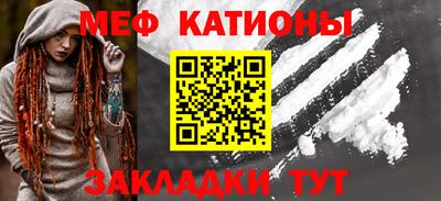 дмт Туймазы
