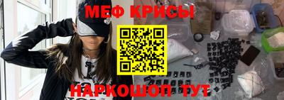 дмт Туймазы