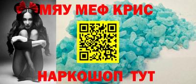 дмт Туймазы
