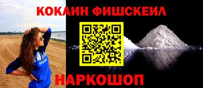дмт Туймазы