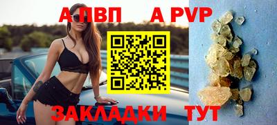 jwh Тула