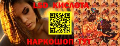 мефедрон мука Тулун