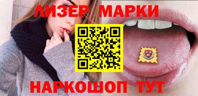 дмт Туймазы