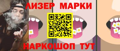 дмт Туймазы