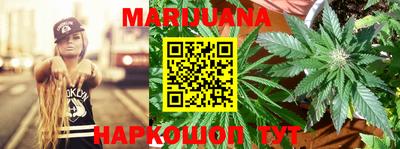 мефедрон мука Тулун