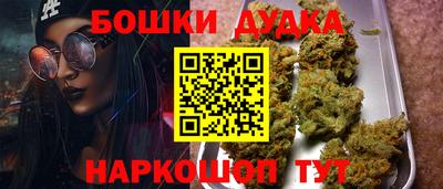 дмт Туймазы