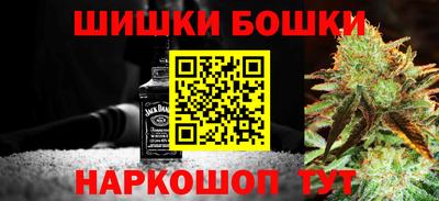 мефедрон мука Тулун