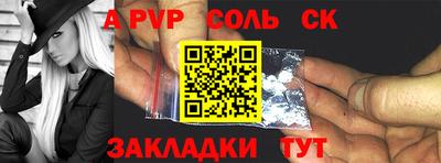 дмт Туймазы