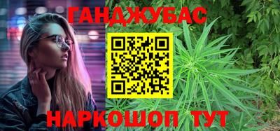 jwh Тула