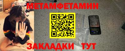 дмт Туймазы