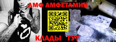 jwh Тула