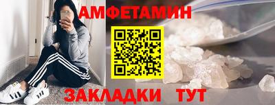 jwh Тула
