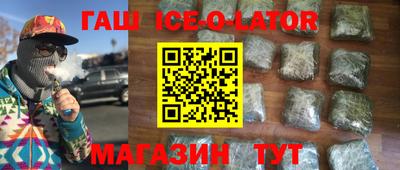 мефедрон мука Тулун