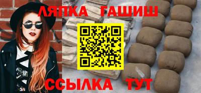 мефедрон мука Тулун