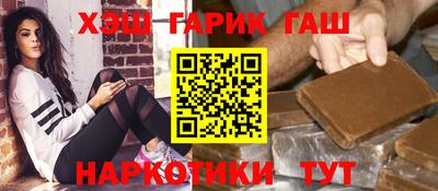дмт Туймазы