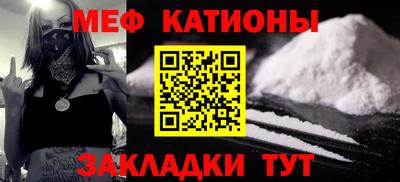дмт Туймазы