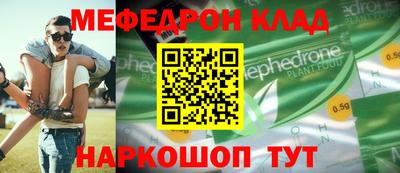 дмт Туймазы